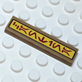 Türschild "Cantina"